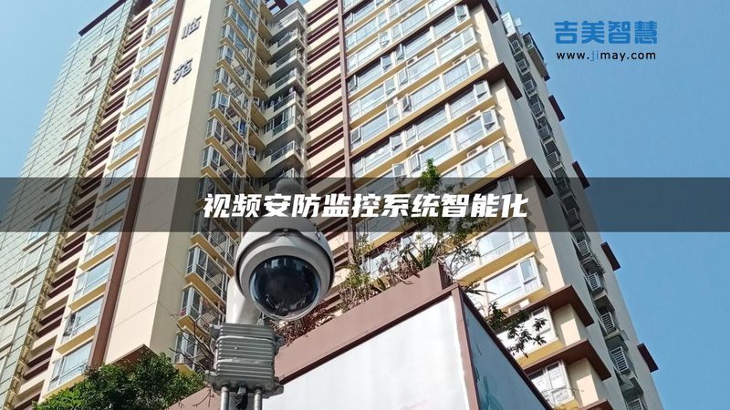人脸识别：揭秘其背后的技术原理**