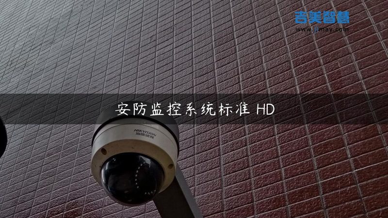 门禁系统专用电源接线，这些要点你不可不知**