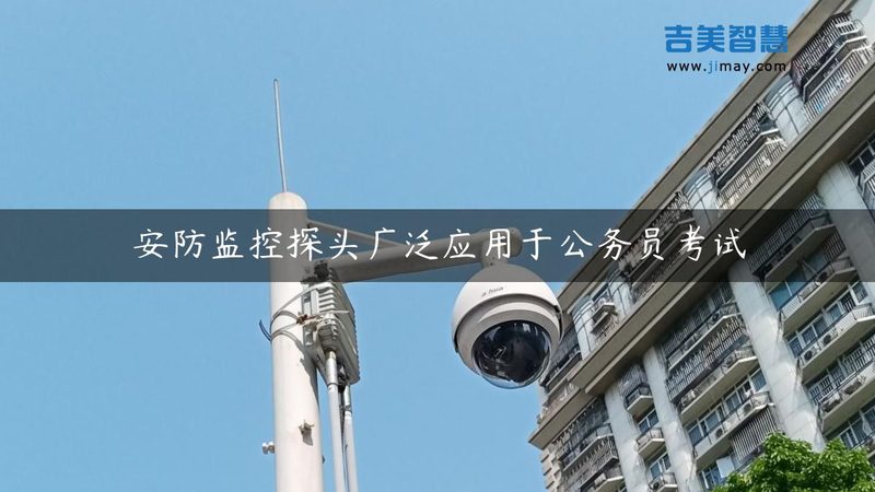 学校停车场道闸系统：参数解析与选型要点**