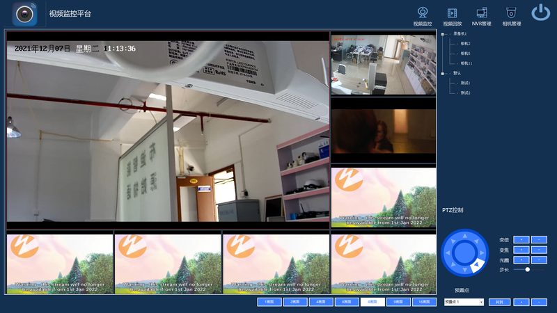 户外远程监控摄像头红外夜视距离揭秘：如何准确评估品牌实力**
