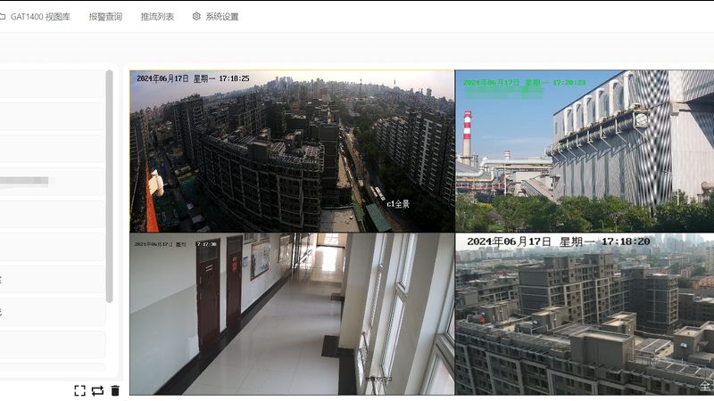 高清监控安装，这些步骤你了解吗？**