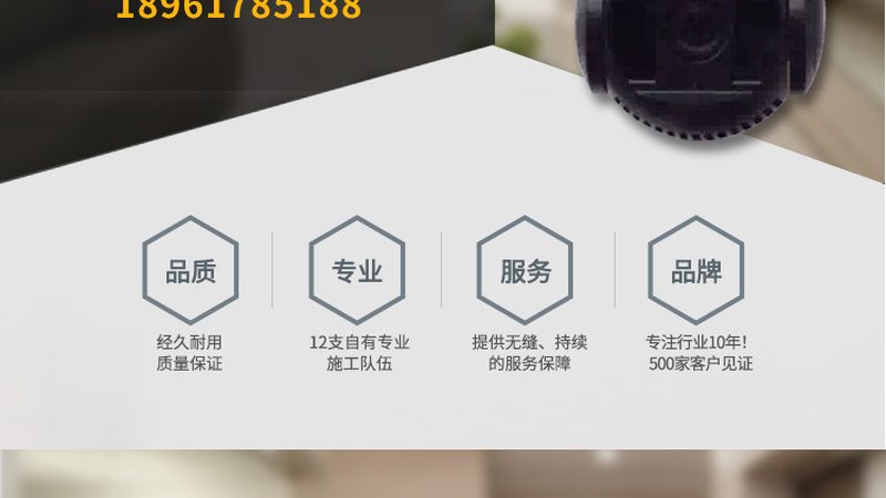 上海高清监控系统报价清单揭秘：价格构成与选择要点