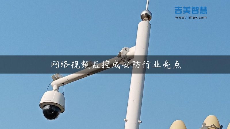 商业停车场管理系统：揭秘其核心技术与选型要点