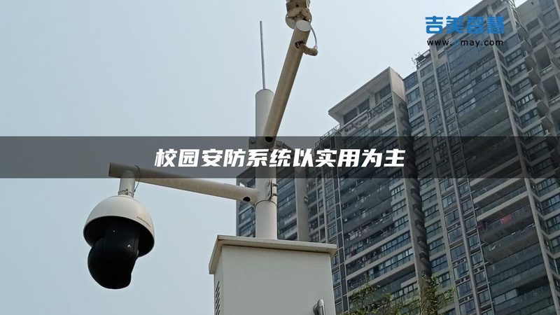人脸识别门禁，参数规格如何解读？**